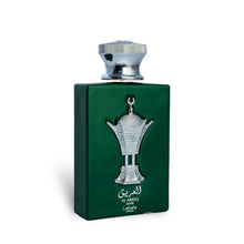 Load image into Gallery viewer, Al Areeq Silver by Lattafa perfume bottle