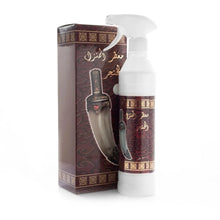 تحميل الصورة إلى عارض المعرض، Al Khanjar House Freshener by Banafa for Oud spray bottle with retail box
