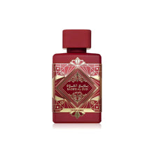 Load image into Gallery viewer, Badee Al Oud Sublime by Lattafa perfume bottle