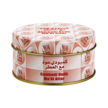 تحميل الصورة إلى عارض المعرض، Cambodi Oudh Ma'al Attar by Al Haramain incense jar