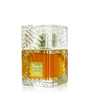 تحميل الصورة إلى عارض المعرض، Khamrah by Lattafa perfume bottle