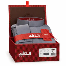 Lade das Bild in den Galerie-Viewer, Grey Daffah men’s spring thobe displayed in its branded red box, featuring a stand collar, zipper closure, and cuff links.