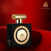 تحميل الصورة إلى عارض المعرض، Nebras by Lattafa Eau de Parfum 100ml perfume bottle front view