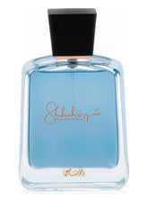 تحميل الصورة إلى عارض المعرض، Shuhrah