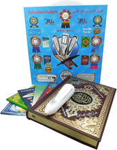 Load image into Gallery viewer, The Holy Quran With Reading Pen