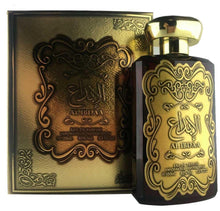 تحميل الصورة إلى عارض المعرض، Al Ibdaa Gold