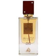 Lade das Bild in den Galerie-Viewer, Ana Abiyedh Rouge Eau de Parfum by Lattafa 60ml bottle