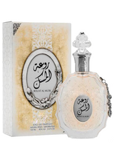 تحميل الصورة إلى عارض المعرض، Rouat Al Musk