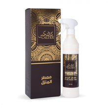 Lade das Bild in den Galerie-Viewer, Caltex House Freshener by Banafa for Oud spray bottle with retail box