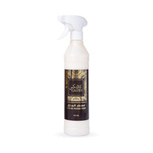 Lade das Bild in den Galerie-Viewer, Caltex House Freshener by Banafa for Oud home fragrance spray bottle