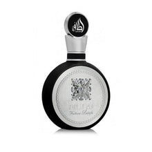 تحميل الصورة إلى عارض المعرض، Fakhar Black by Lattafa perfume bottle