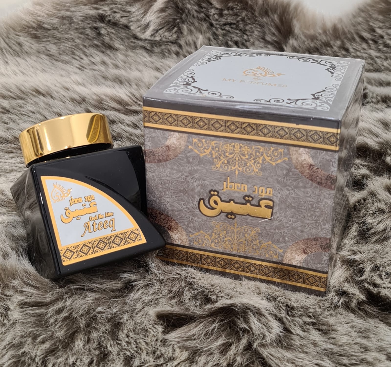 Misk Perfumes luxury packaging