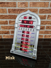 تحميل الصورة إلى عارض المعرض، Al-Haramain hours for home, office and halls