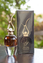 تحميل الصورة إلى عارض المعرض، Shalimar Oud