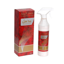 Lade das Bild in den Galerie-Viewer, Modhil House Freshener by Banafa for Oud spray bottle with retail box
