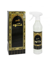 Lade das Bild in den Galerie-Viewer, Oud Al Nafis House Freshener by Banafa for Oud spray bottle with retail box