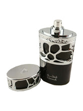 Load image into Gallery viewer, Qimmah