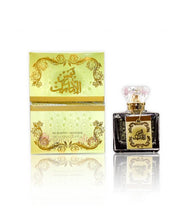 تحميل الصورة إلى عارض المعرض، Shams Al Emarat