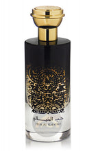 تحميل الصورة إلى عارض المعرض، Hub Al Khayali