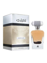 تحميل الصورة إلى عارض المعرض، Ekhtiari