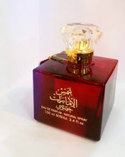 تحميل الصورة إلى عارض المعرض، Shams Al Emarat Khususi