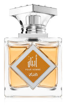 Load image into Gallery viewer, Abyan For Him