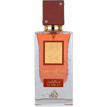 Load image into Gallery viewer, Ana Abiyedh Scarlet
