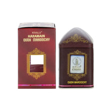 Wêneyê li temaşevanê Galeriyê, Haramain Oudh Maroochy bar bikin