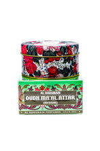 Charger l'image dans la visionneuse de galerie, Al Haramain Oudh Ma'al Attar