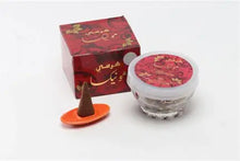 Načíst obrázek do prohlížeče galerie, Bakhoor Monica