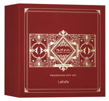 تحميل الصورة إلى عارض المعرض، Badee Al Oud Sublime gift set by Lattafa with 100ml perfume 12ml travel spray and hair mist
