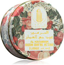Charger l'image dans la visionneuse de galerie, Al Haramain Oudh Ma'al Attar
