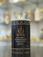 Load image into Gallery viewer, Blond Saudi Coffee
