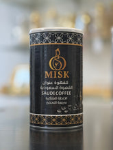 Load image into Gallery viewer, Blond Saudi Coffee
