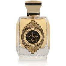 Wêne têxe nav dîdevana Galeriyê, Sultan Al Quloob Zêrê Zexm