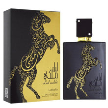 تحميل الصورة إلي عارض المعرض، Leyla Maleki