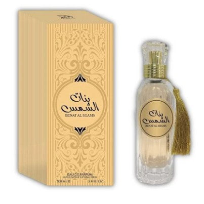 Benat Al Shams Perfume