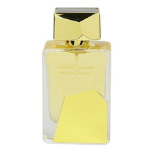 Wêne li nerînerê Galeriyê, Ser Al Malik bar bike