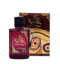 Načíst obrázek do prohlížeče Galerie, Ghaliaa