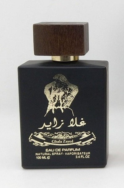 Ghala Zayed – Misk