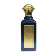 Načtěte obrázek do prohlížeče Gallery, Azeezah