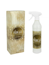 Charger l'image dans la visionneuse de la galerie, Mahsanak