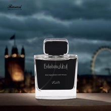 Wêne li nav dîmena Galeriyê, Entebaa bar bike