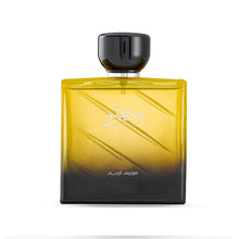 تحميل الصورة في عارض الأستوديو المتميز