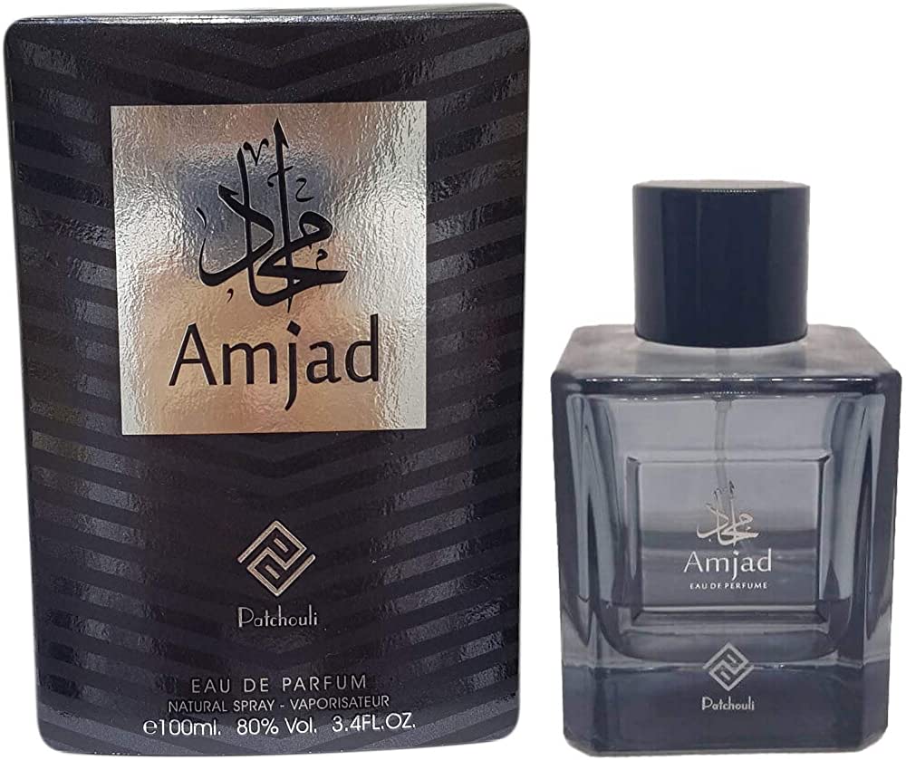 Amjad – Misk