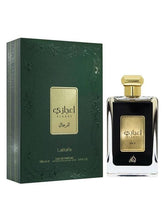 Load image into Gallery viewer, Perfume bottle and packaging of Ejaazi by Lattafa
