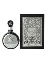 تحميل الصورة إلى عارض المعرض، Perfume bottle and packaging of Fakhar Black by Lattafa
