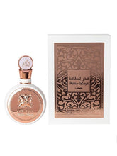 تحميل الصورة إلى عارض المعرض، Perfume bottle and packaging of Fakhar Rose by Lattafa
