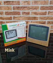 Wêneyê li dîmendera Galeriyê, saeta Al haramain bar bikin