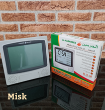 Wêneyê li dîmendera Galeriyê, saeta Al haramain bar bikin